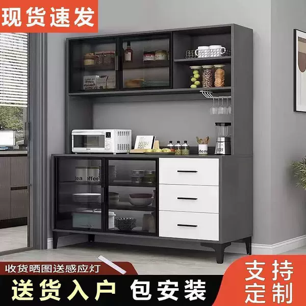 Sideboard Against the Wall, Light Luxury Wine Cabinet, Kitchen Cabinet, Living Room, Modern Integrated Table, Household Cabinet, Sundry Storage Cabinet