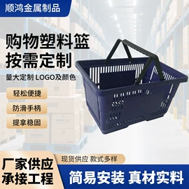 超市购物车;物流台车;家用购物袋