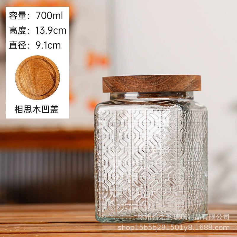 Chinese -style retro Begonia flower glass sealing can candy snack storage tank dry fruit nuts storage tank storage