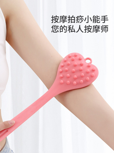 Health and Wellness Scraping Board, Neck and Shoulder Silicone Meridian Scraping Health Care Tool, Full Body Massage Cane, Massage Stick, Home Beauty Instrument