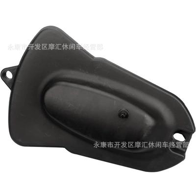 Off-Road Motorcycle Accessories 70 90 Fuel tank
