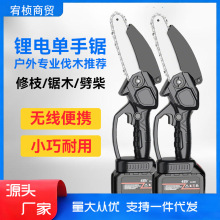 ��������⿳����ľ��4��6������С�͵綯������๦��﮵��