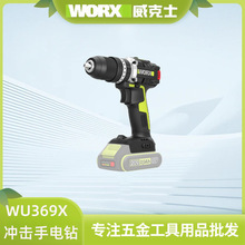 ����ʿ70ţ�oˢ�_���WU369X�๦�ܼ��������늳�늄���荹���