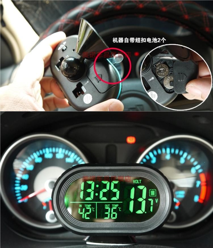 Car clock, dual thermometer for interior and exterior, digital display electronic watch for vehicles, with night light, LED electronic clock