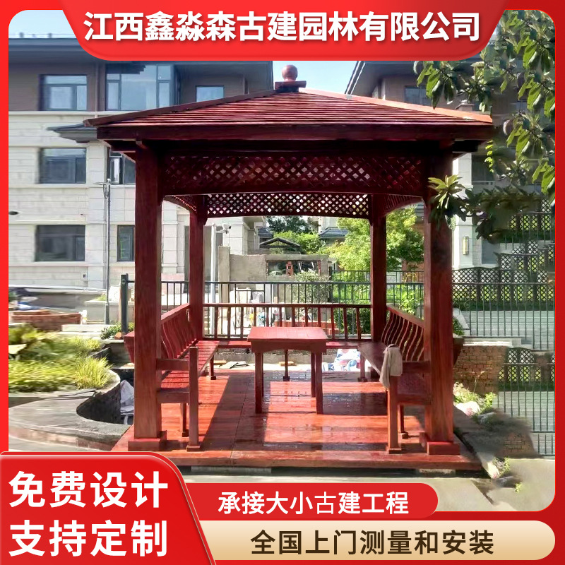 凉亭户外木四角常规树脂瓦凉亭古建凉亭长廊木屋别墅景观庭院