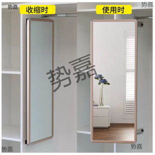 Wardrobe Fitting Mirror, Foldableing Sliding Mirror, Built-In Full-Length Mirror, Wardrobe with Retractable Mirror, Rotatable Dressing Mirror