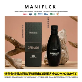 女士香水;香水加工定制;车用香水香薰