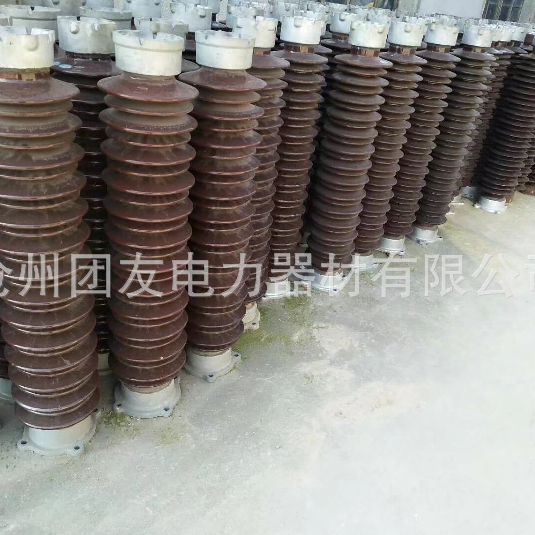 支柱绝缘子ZSW-110/4，ZSW-110/5，ZSW-110/6高压支柱绝缘子/供应