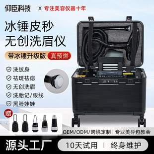 �貺ڿƼ�PRO�o��ϴü�C�����NƤ����߃x����ϴ�y������Ժ����