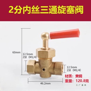 �S�~�Ӻ�������ͨ�����y偠t�~����й���y4��/M20*1.5 M14x1.5