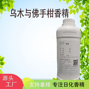 ������͡ �S��ֱ�N ��ľ�c���ָ��㾫 ����־� �ջ�����