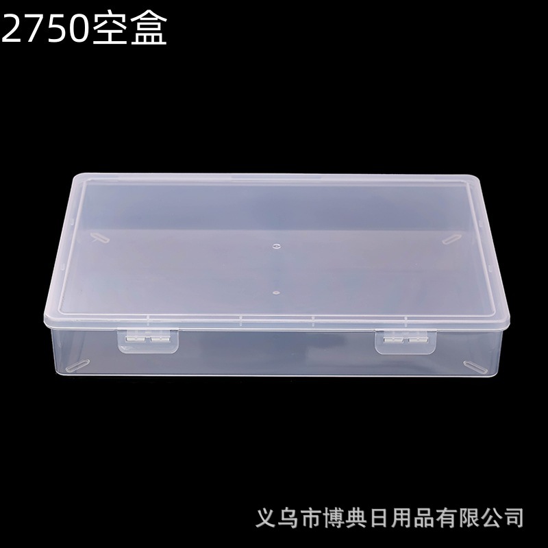 2750 파일 상자 27*19.5*5cm