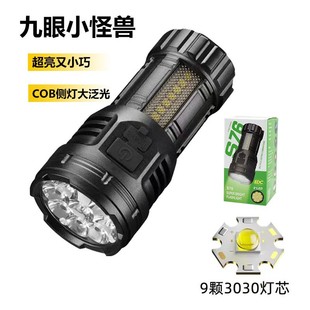 �F؛�����������Ͳ����С�֫F���ȟ�COB�׹�β���������펧�A��