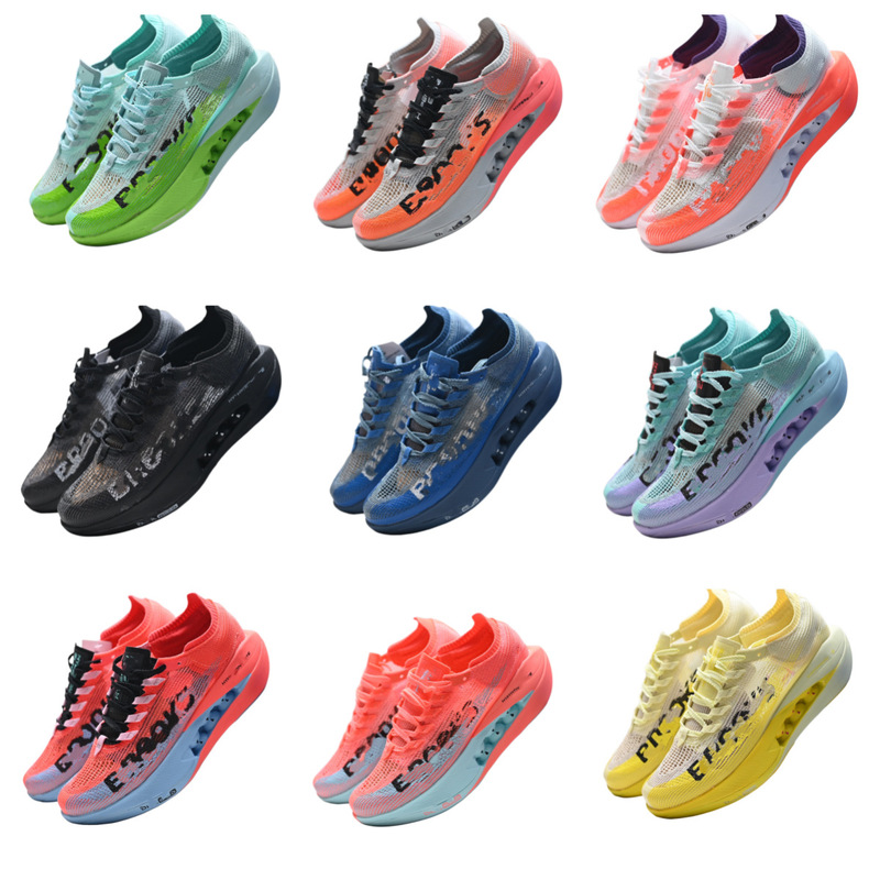 Brooks Hyperion Elite 5 Tornado 5 Casual Versatile Low-Top Trail Running Shoes Brooks Hyperion Elite 5 Tornado 5 Casual Versatile Low-Top Trail Running Shoes