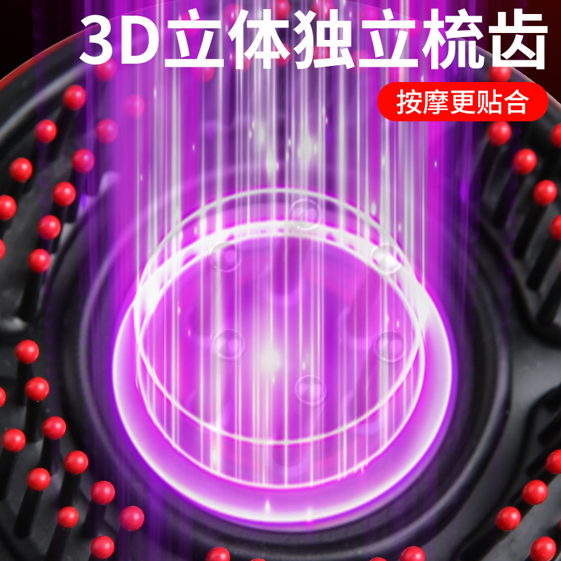 頭皮マッサージ電動ブラシ、スプレー注入機能付き、頭皮ケア、育毛、抜け毛防止、発毛促進、オイルコントロール、鎮静効果|undefined