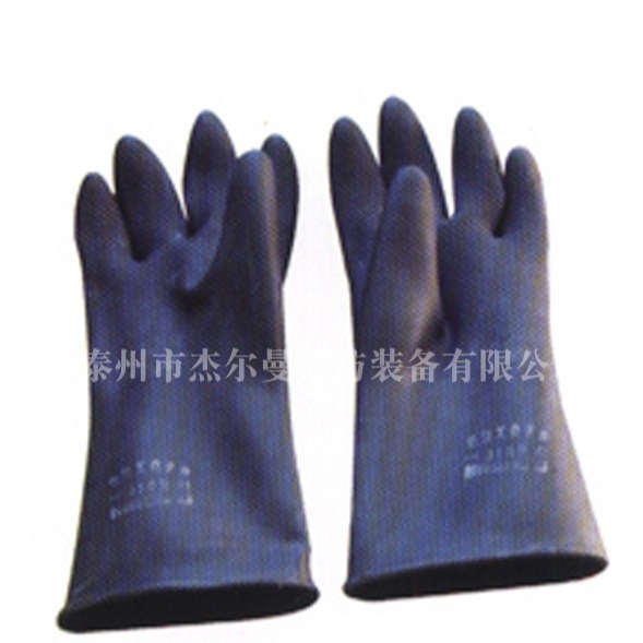 现货供应防化手套非一次性防化手套耐油污耐酸碱防滑劳保手套