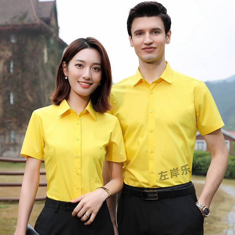 Yellow white blue black shirt for work