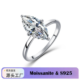 S925���y�R��Īɣʯ��ָ��צ肺��s�������ӆ��Ů��羳�Ʒ
