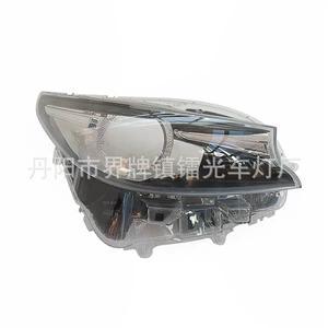 Suitable for Mazda CX-9 headlight cover, 2016 Mazda CX-9 transparent headlight cover, European version with decorative frame