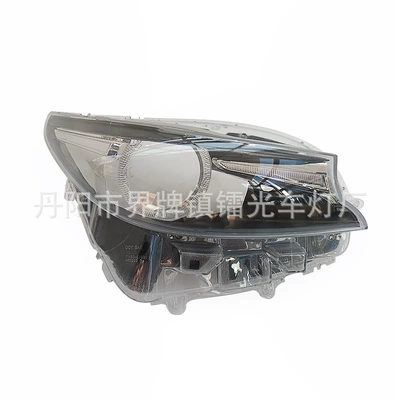 Suitable for Mazda CX-9 headlight cover, 2016 Mazda CX-9 transparent headlight cover, European version with decorative frame