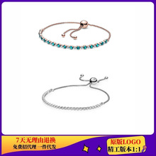 原创串珠潘家白铜镀银闪耀白钻可调节送女友气质手链DIY基础手链