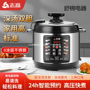 ־���¿�늉���偼���С��4���๦��늸߉�����6-8�˲��P���