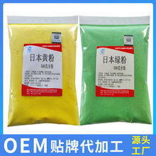 ���������ͬ��ɢ�b�ձ������S�۾G��ˮ���^�p�~�ǫFș�~ș