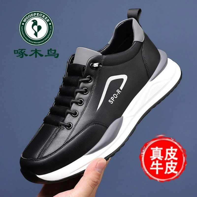 Sports trend casual footwear for leisure, universal breathable white shoes, trend of season, genuine leather