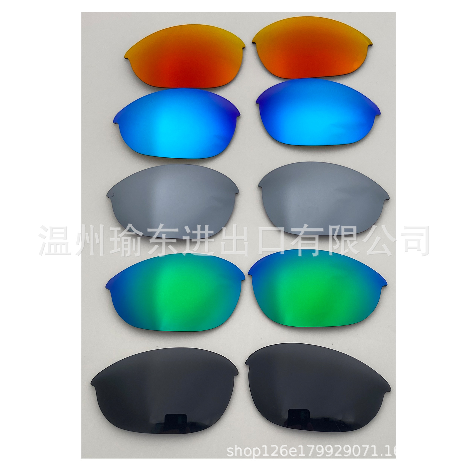 Suitable for Oakley Half Jacket (not suitable for Half Jacket 2.0) replacement piece 1.0MM thick 2