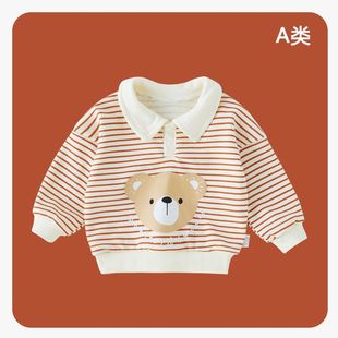 �����l�´��＾������Ů��ͯ���b�·���ͨ���e�L��A�������I