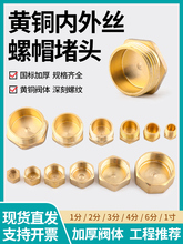 ȫ�~ˮ�ܶ��^�z��ñ�������^�ķ֐��^��ñ4��6�փȽz��z���w����