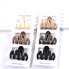 4.5cm��̖��Ҏ�t�OӋ��С�����X�ך��|�����l�A�l�Ů���Rβ���A