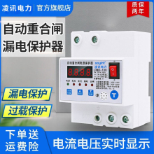 ©늱oñO220Vl_PԄӺl·ܿ_