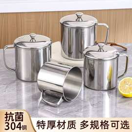 304食品级不锈钢儿童水杯带盖防摔幼儿园口杯家用喝水茶缸漱口杯