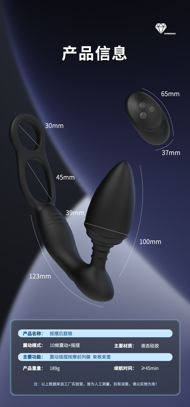 Men’s Vibrating Rotating Prostate Massager, Remote Control Anal Plug with Locking Function, Silicone, Black — detail image 12