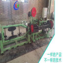 正反拧绳刺网机 农场防护用铁丝网生产 铁丝刺绳机备双股刺绳网机