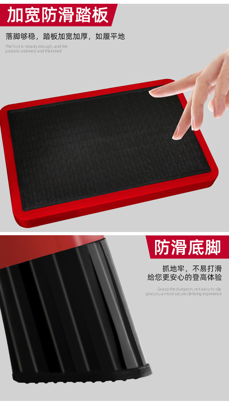 모든 철제 페달 [플라스틱 페달보다] ♜