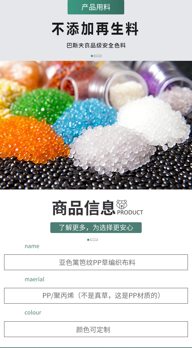 O1CN01xFswXd1U0tmQCfK3s_!!2218839652456-0-cib.jpg?__r__=1742488410940