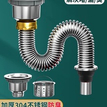 �N��ϴ������ˮ�����ϴ���ˮ����ˮ�ܲ��P���ˮ���������b����