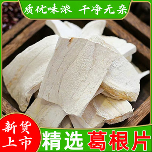 �V����ș�ĸ��Ƭ���ڼ���Ȼ����۽���Ѿ����r���Ƭ�������ˮ