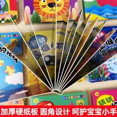 Guess Who? Hole Punch Book for Babies 0-3 Years Old, Tear-Resistant Early Education Cognitive 3D Flip Book