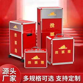 证件卡、挂绳;办公展示架;笔记本记事本