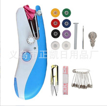 �¿���ɫ����p�x�C �����ֳֿp�x�C �¿�����n늄ӿp�x�C�p��