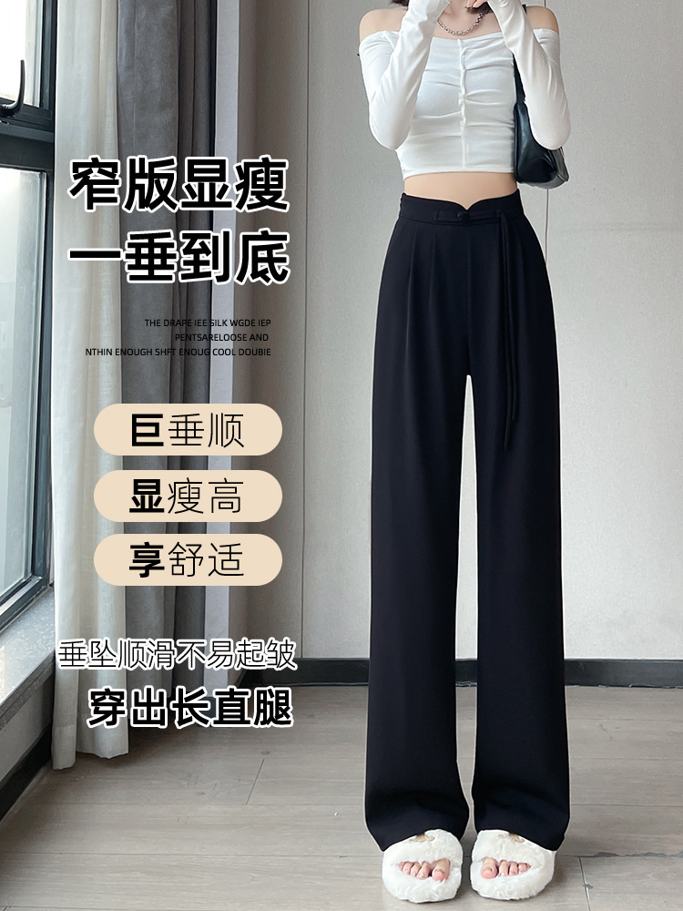 Nuevos pantalones de piernas anchas de estilo chino para mujeres 2026 nuevos pantalones de traje de verano delgados de alta calidad, pantalones casuales verticales