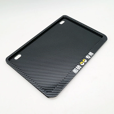 Dongfeng Honda Qianjiang Kaiyue Jiexun — Nömrə qabı - special-for-moving-bricks-magnesium-alloy-side-entry-imitation-carbon