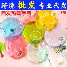 ����ͬ���ٟ�������ů�֌��ﶬ����ɐ۱���FƬ�԰l��������ů��