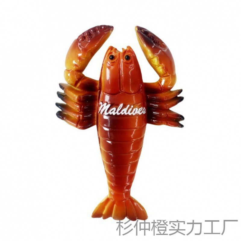 马尔代夫创意海洋世界系列磁性冰箱贴纪念品旅游收藏装饰手伴礼品|undefined