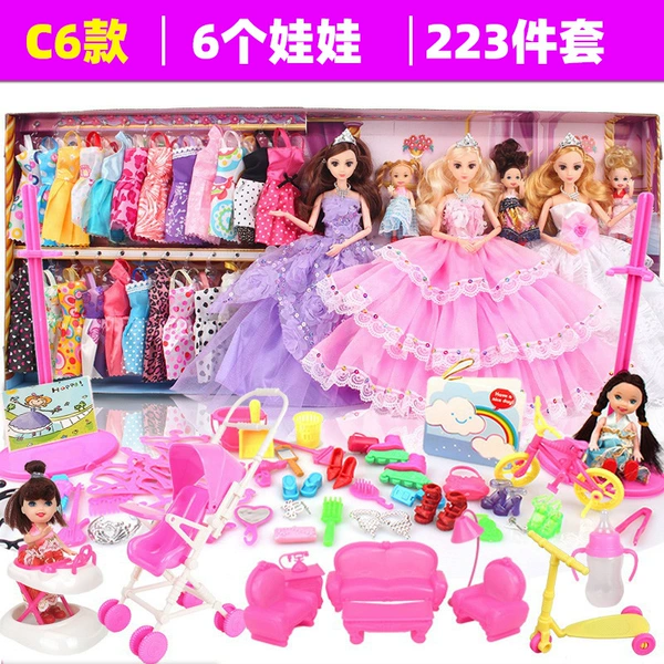 Gift box for princess, 80cm