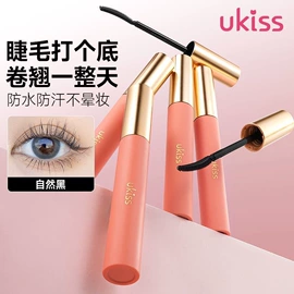 眼影;唇釉;腮红、胭脂