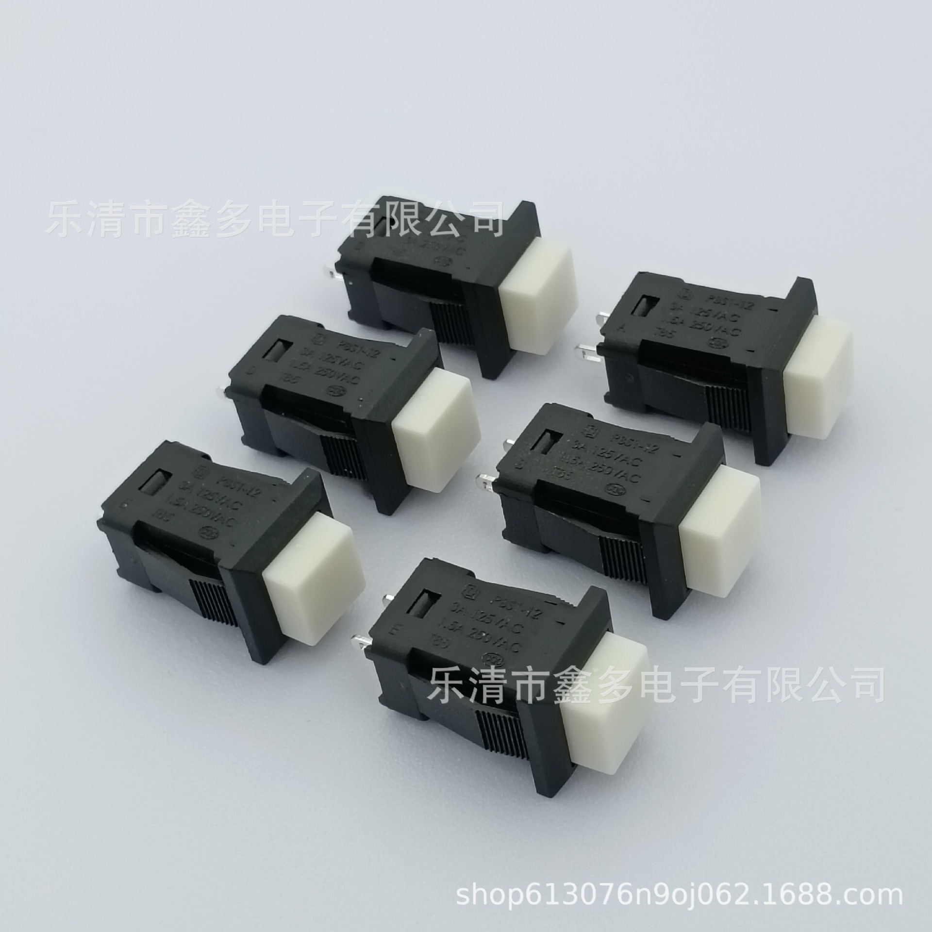 DS-429 自锁无锁不带灯 黑色带卡扣按键式电源开关方形按钮开关